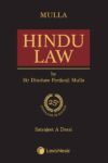 Mulla Hindu Law (LexisNexis)