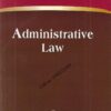 Administrative Law by Dr. J J R Upadhyaya (Central Law Agency) Cover page