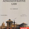 Lectures on Administrative Law by CK Takwani [Eastern Book Company] 2021 cover page