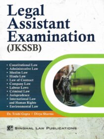 Singhal’s Legal Assistant Exam (JKSSB) Book [2022 Latest Edition]