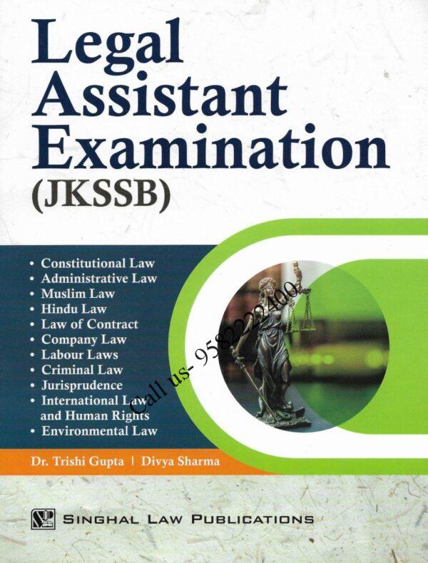 Singhal's Legal Assistant Exam (JKSSB) Book Latest Edition 2021