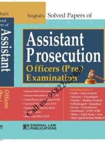 Singhal’s Solved Paper Of APO Prelims Exam [2023] by Keerty Dabas