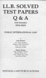 Singhal's DU LLB (2nd Semester) Solved Papers Set (Question and Answers/ QA) - Image 3