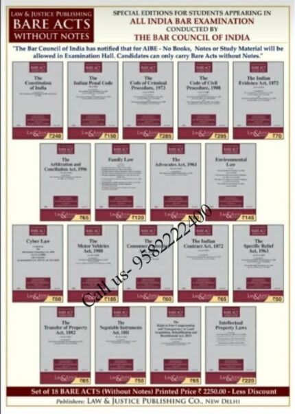 Set of 18 Bare Acts for AIBE (2021) by Law & Justice Publishing Cover Page