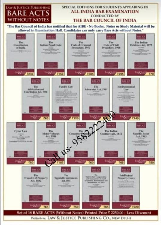 Set of 18 Bare Acts for AIBE (2021) by Law & Justice Publishing Cover Page