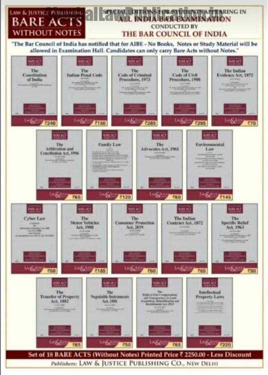 Set of 18 Bare Acts for AIBE (2021) by Law & Justice Publishing Set of 18 Bare Acts for AIBE (2021) by Law & Justice Publishing Cover Page