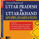 Singhal's Solved Papers of UP & UK (APO) Prelims Exam [2021] Cover Page