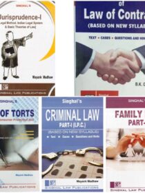 Singhal’s Set of 5 Dukki for 1st Semester (DU) with Law of Torts