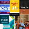 1st Semester DU LLB Text-Book Set of 5 (Jurisprudence) book cover page