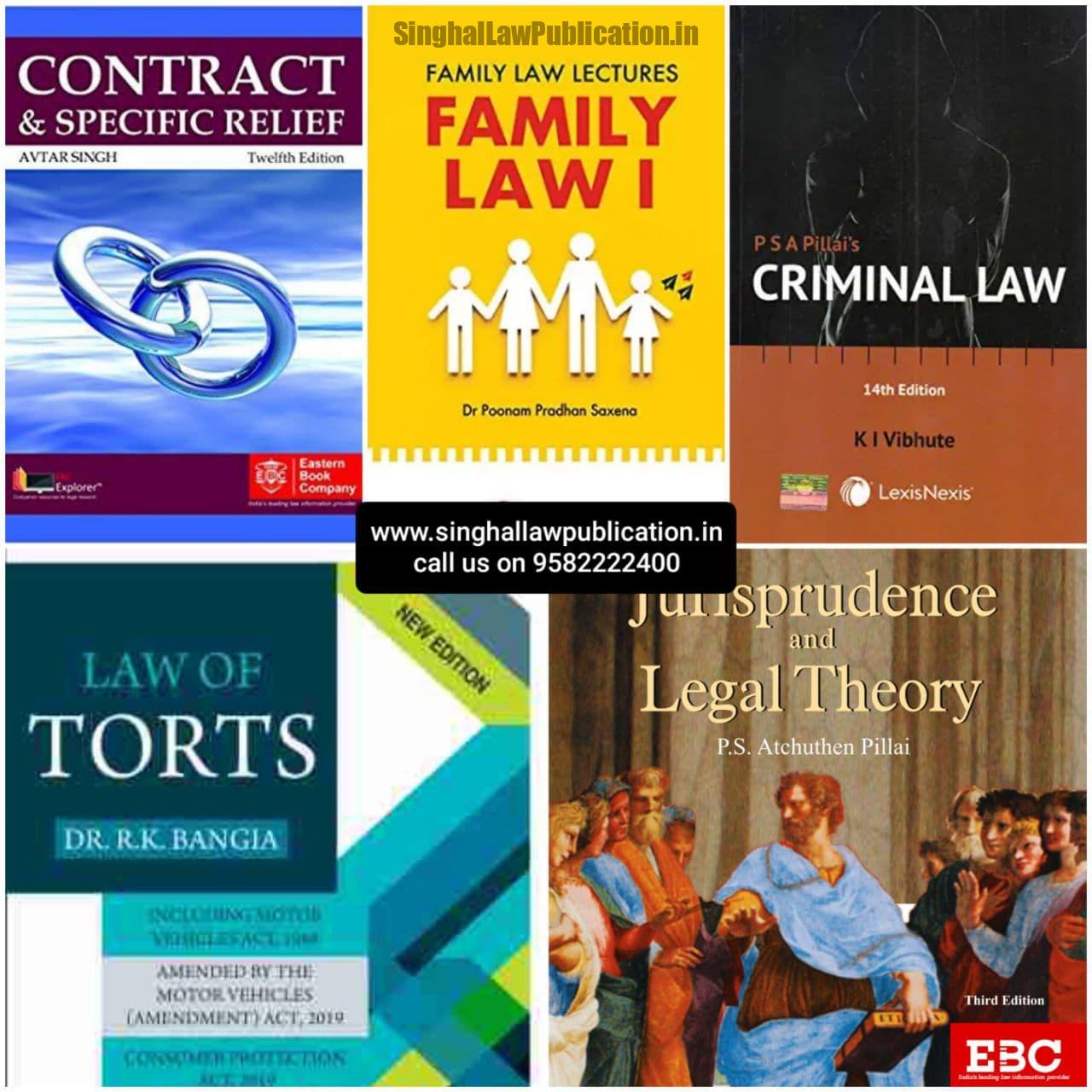 1st Semester DU LLB Text-Book Set of 5 (Jurisprudence) 1st Semester DU LLB Text-Book Set of 5 (Jurisprudence) book cover page