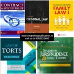 1st Semester DU LLB Text-Book Set of 5 book cover page