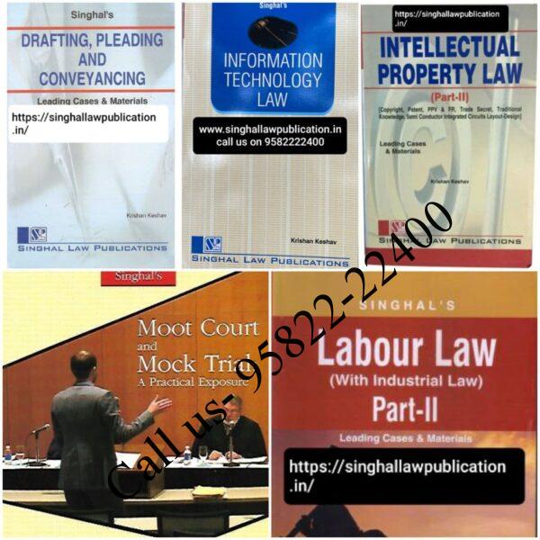 5th Semester DU LLB Dukki Set of 5 [Optional- IT & IPR] book cover page