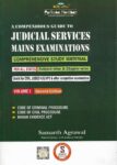 A Compendious Guide to Judicial Services Mains Examinations [VOLUME 1] [2022 Edition] by Samarth Agrawal [Pariksha Manthan]