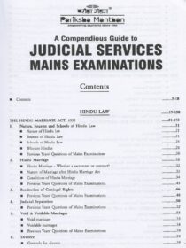 A Compendious Guide to Judicial Services Mains Examinations [VOLUME 3] by Samarth Agrawal [Pariksha Manthan]