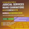 A Compendious Guide to Judicial Services Mains Examinations by Samarth Agrawal For all States [Pariksha Manthan] Cover page