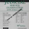 Buy Rajasthan Judicial Service Examination [Prelims & Mains] Solved & Unsolved Papers [Civil Judge Cadre] by Anand Prakash Solanki 11th Edition 2021 [Global Publishing House] Content page 1 cover page