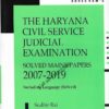 Buy ShreeRam's Haryana Civil Service Judicial Examination Solved Mains Papers (2007- 2019) Including Language (Solved) Cover page