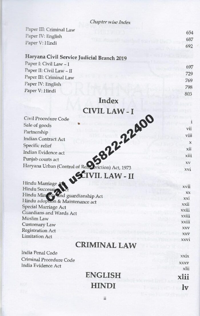 Buy ShreeRam's Haryana Civil Service Judicial Examination Solved Mains Papers (2007- 2019) Including Language (Solved) Content Page 2