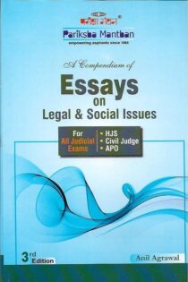 A Compendium of Essays on Legal and Social Issues by Anil Agrawal