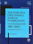 The Haryana Civil Service Judicial Exam Solved Mains Papers [2024 Edition] by Sudhir Rai (with Hindi Language Solved Papers)