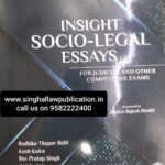 Insight Socio-Legal Essays for Judicial & other Exams by Justice Rajesh Bindal [ShreeRam] cover page