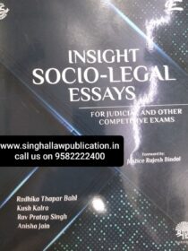 Insight Socio-Legal Essays for Judicial & other Exams by Justice Rajesh Bindal [ShreeRam]