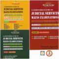Set of 3 Volumes of A Compendious Guide to Judicial Services Mains Examinations [VOLUME 1 2 & 3] by Samarth Agrawal For all States [Pariksha Manthan] book cover page