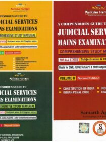 Set of 3 Volumes of A Compendious Guide to Judicial Services Mains Examinations [VOLUME 1 2 & 3] by Samarth Agrawal For all States [Pariksha Manthan] book cover page