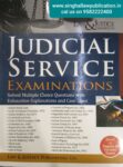 Solved MCQ for Judicial Service Examinations [Law & Justice]