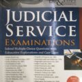 Buy Solved MCQ for Judicial Service Examinations [Law & Justice] with exhaustive Explanation and Case Laws book cover page