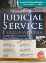 Buy Solved MCQ for Judicial Service Examinations [Law & Justice] with exhaustive Explanation and Case Laws book cover page
