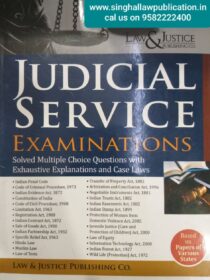 Buy Solved MCQ for Judicial Service Examinations [Law & Justice] with exhaustive Explanation and Case Laws book cover page