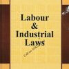 Buy Universal's Labour & Industrial Laws [Legal Manual] LexisNexis book cover page