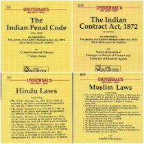 Universal's Set of 4 BARE Acts for 1st Semester Delhi University (DU) cover page
