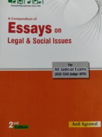 [Pariksha Manthan] Essays on Legal and Social Issues by Anil Aggrawal