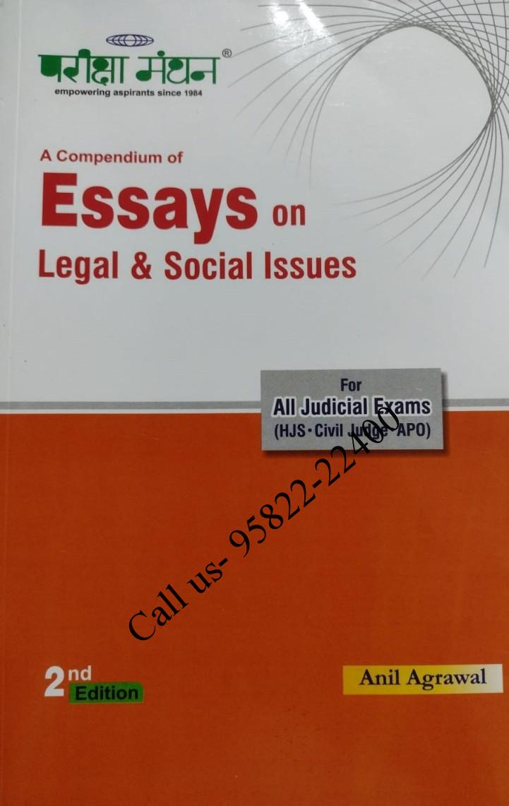 [Pariksha Manthan] Essays on Legal and Social Issues by Anil Aggrawal