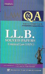 Singhal's DU LLB Previous Year Set of Solved Papers (Q&A) for 1st Semester by P K Sharma 2023 - Image 2