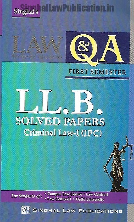 IMG_1226 Singhal's DU LLB Previous Year Set of Solved Papers (Q&A) for 1st Semester by P K Sharma 2023 - Image 2