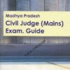[MP] Madhya Pradesh Civil Judge (Mains) Exam Guide by Dr. Sheetal Kanwal [Amar Law Publications] book cover page