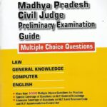 [MP] Madhya Pradesh Civil Judge Prelims Examination Guide [Multiple Choice Questions] by Samarth Agrawal [Pariksha Manthan] book cover page