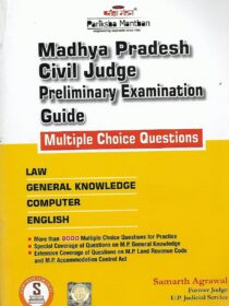MP Civil Judge Prelims Examination Guide [MCQ] by Samarth Agrawal [Pariksha Manthan]