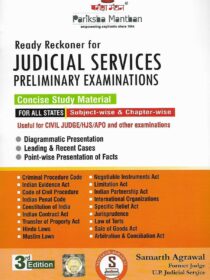 All States Judicial Service Prelims Examination by Samarth Agrawal [Pariksha Manthan]