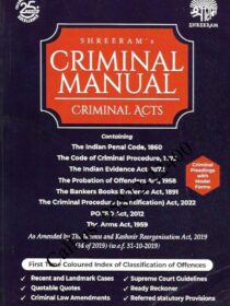 ShreeRam’s Criminal Manual (Criminal Acts) 2023