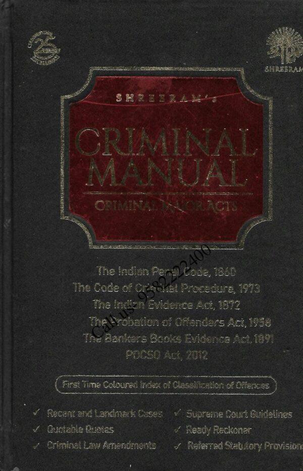 ShreeRam's Criminal Manual [Criminal Major Acts] book