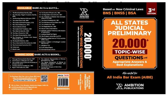 WhatsApp-Image-2024-09-20-at-3.54.34-PM AMBITION ALL STATES JUDICIAL PRELIMINARY (20000+ TOPIC WISE QUESTIONS WITH ANSWERS & EXPLANATIONS ) COVERING 25 STATES - Image 1