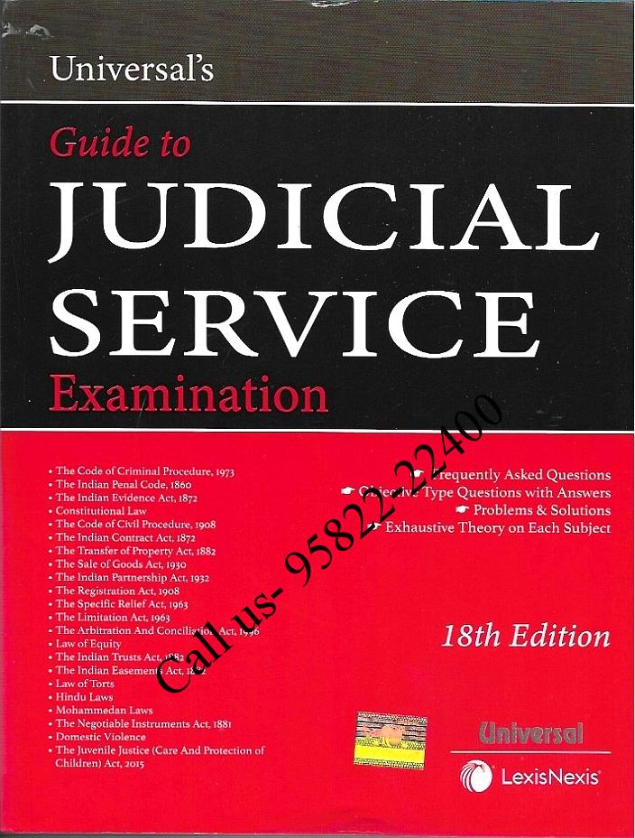 Universal's Guide to Judicial Service Examination [18th Edition]