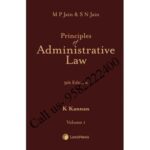 Principles of Administrative Law by K Kannan [Volume-1 & 2] LexisNexis