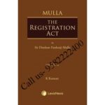 Mulla The Registration Act by K Kannan