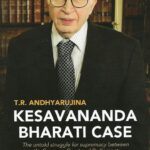 Buy Universal's Kesavananda Bharati Case by T R Andhyarujina [LexisNexis] book cover page
