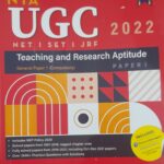 Pearson's NTA UGC [NET/JRF/SET] (General Paper-1) Teaching and Research Aptitude by KVS Madaan